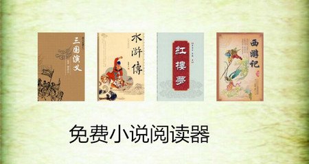 澳门正版资料免费2023年